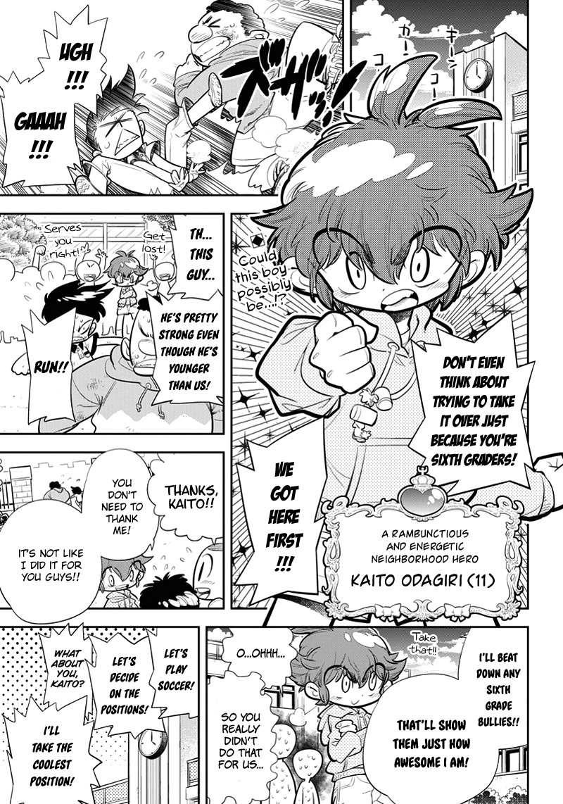 Bokura Wa Mahou Shounen Chapter 1 #4