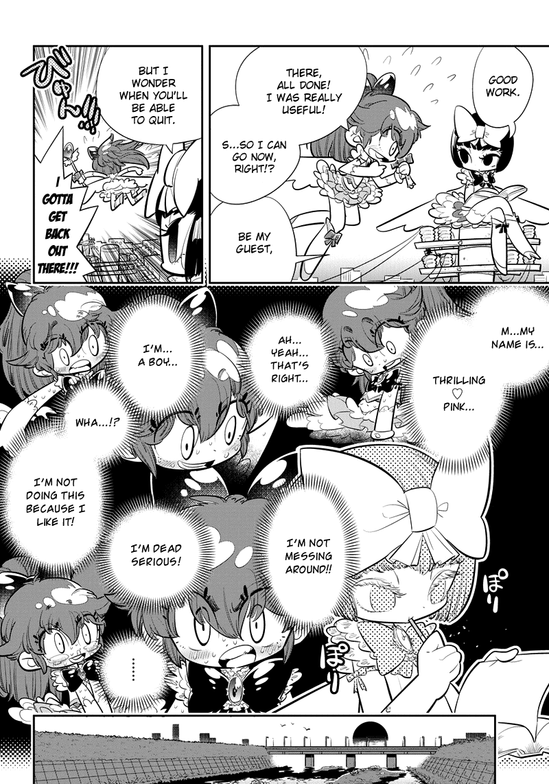 Bokura Wa Mahou Shounen Chapter 1 #19