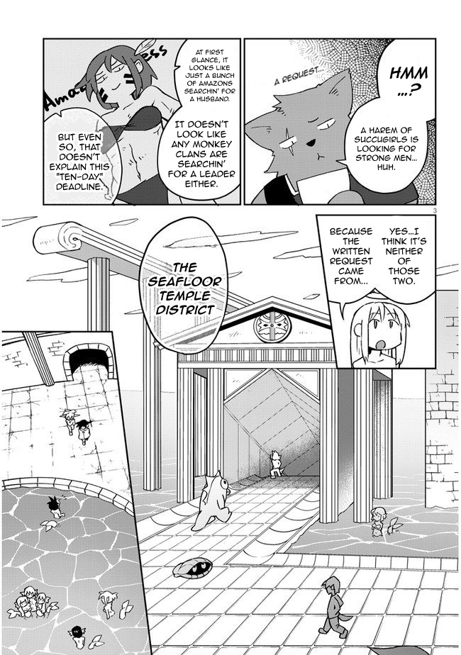 Ishuzoku Reviewers Chapter 47 #3