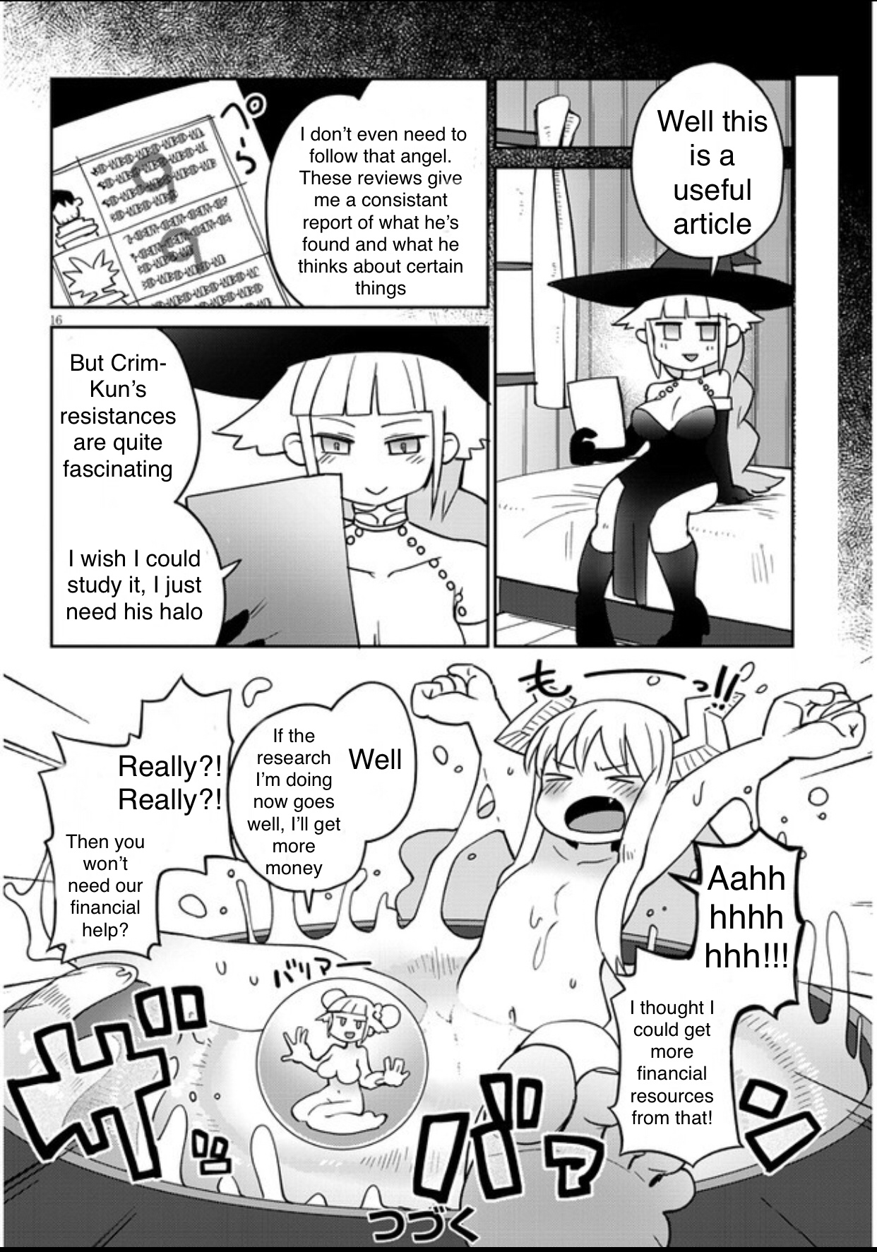 Ishuzoku Reviewers Chapter 33 #16