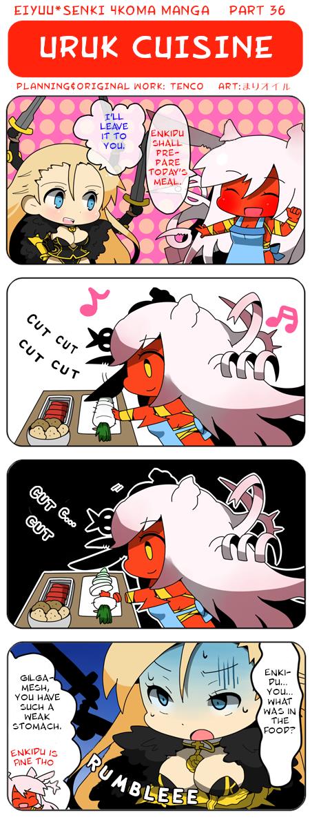 Eiyuu*senki 4Koma Manga Chapter 36 #1