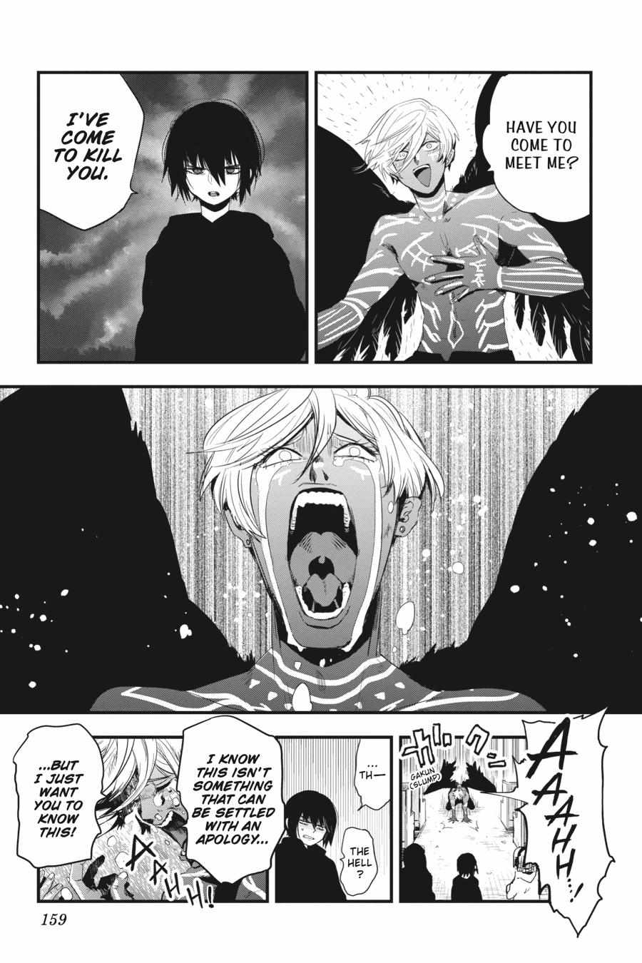 Monstaboo Chapter 21 #23