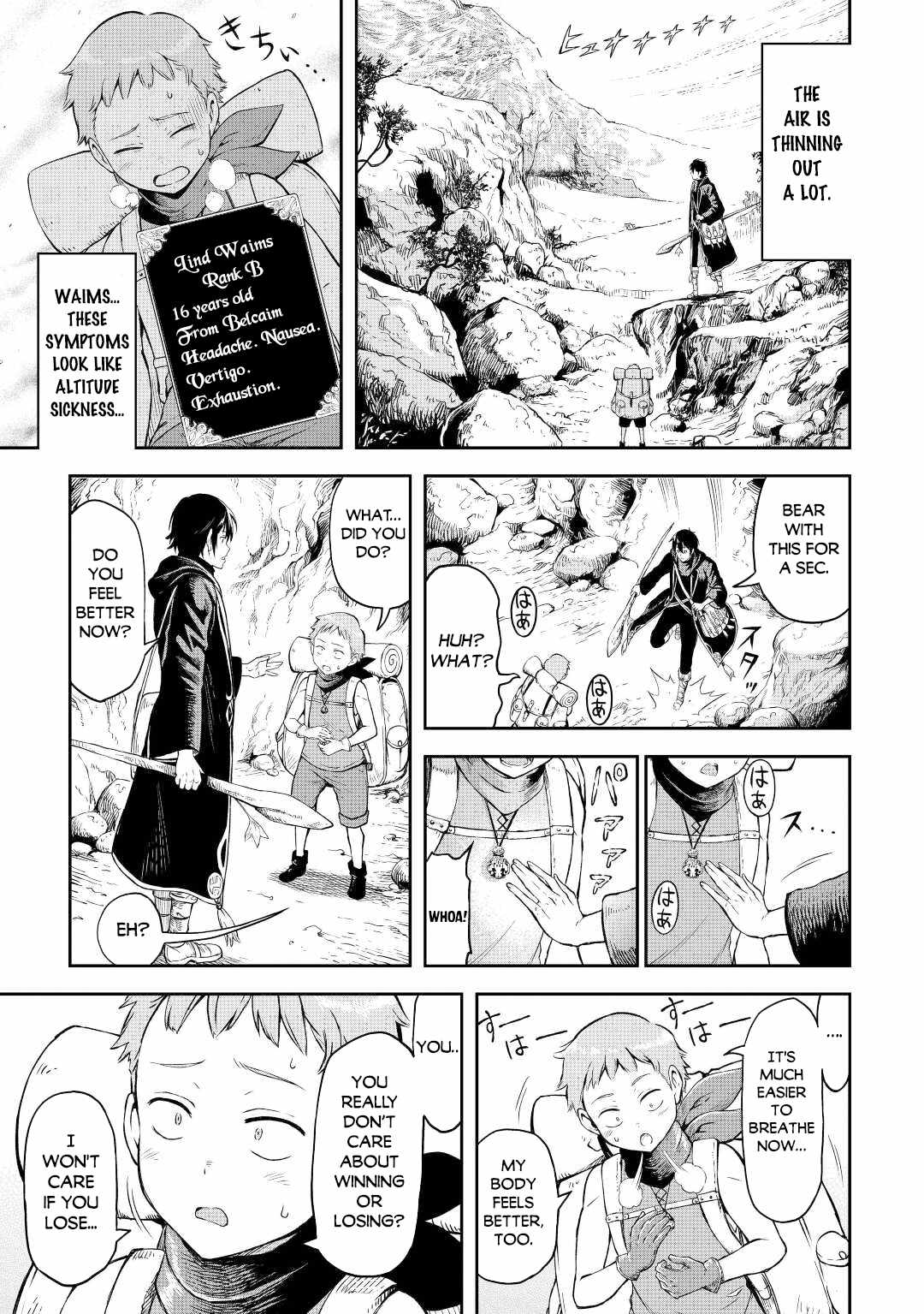 Souzai Saishuka No Isekai Ryokouki Chapter 42 #4