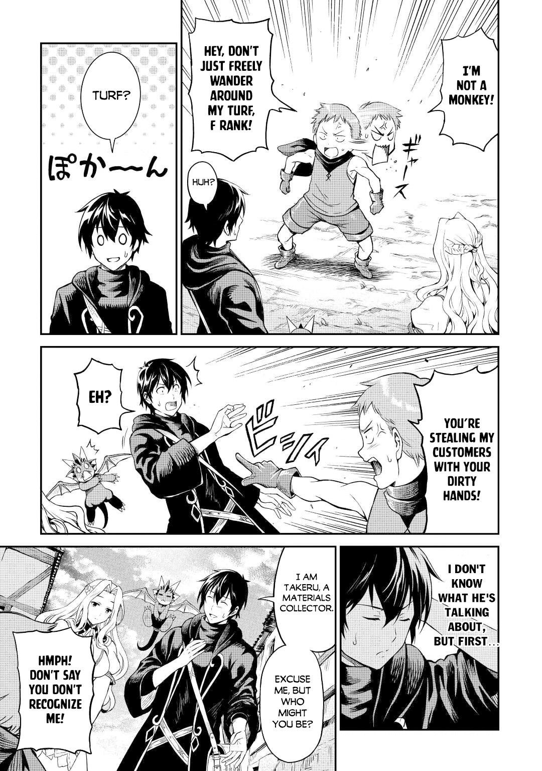 Souzai Saishuka No Isekai Ryokouki Chapter 39 #14