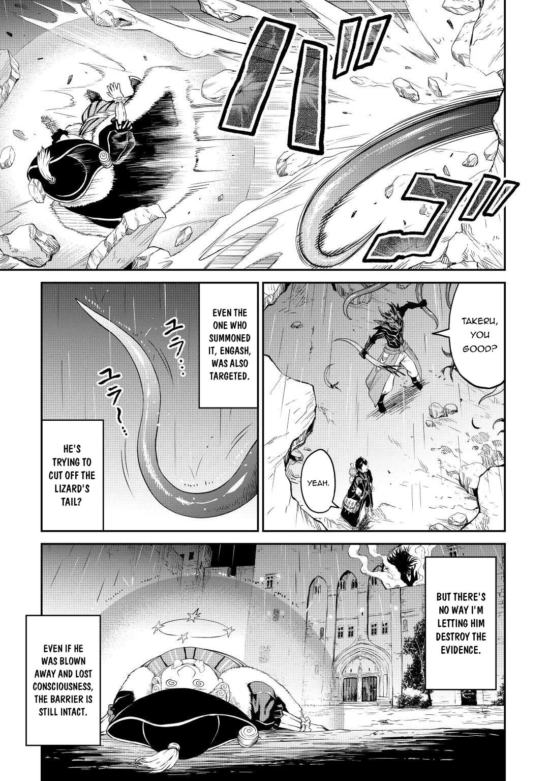 Souzai Saishuka No Isekai Ryokouki Chapter 37 #11