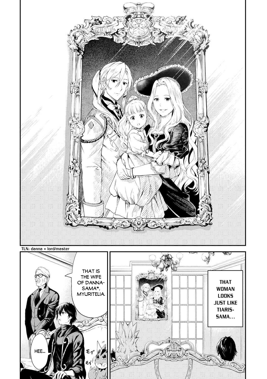 Souzai Saishuka No Isekai Ryokouki Chapter 30 #4