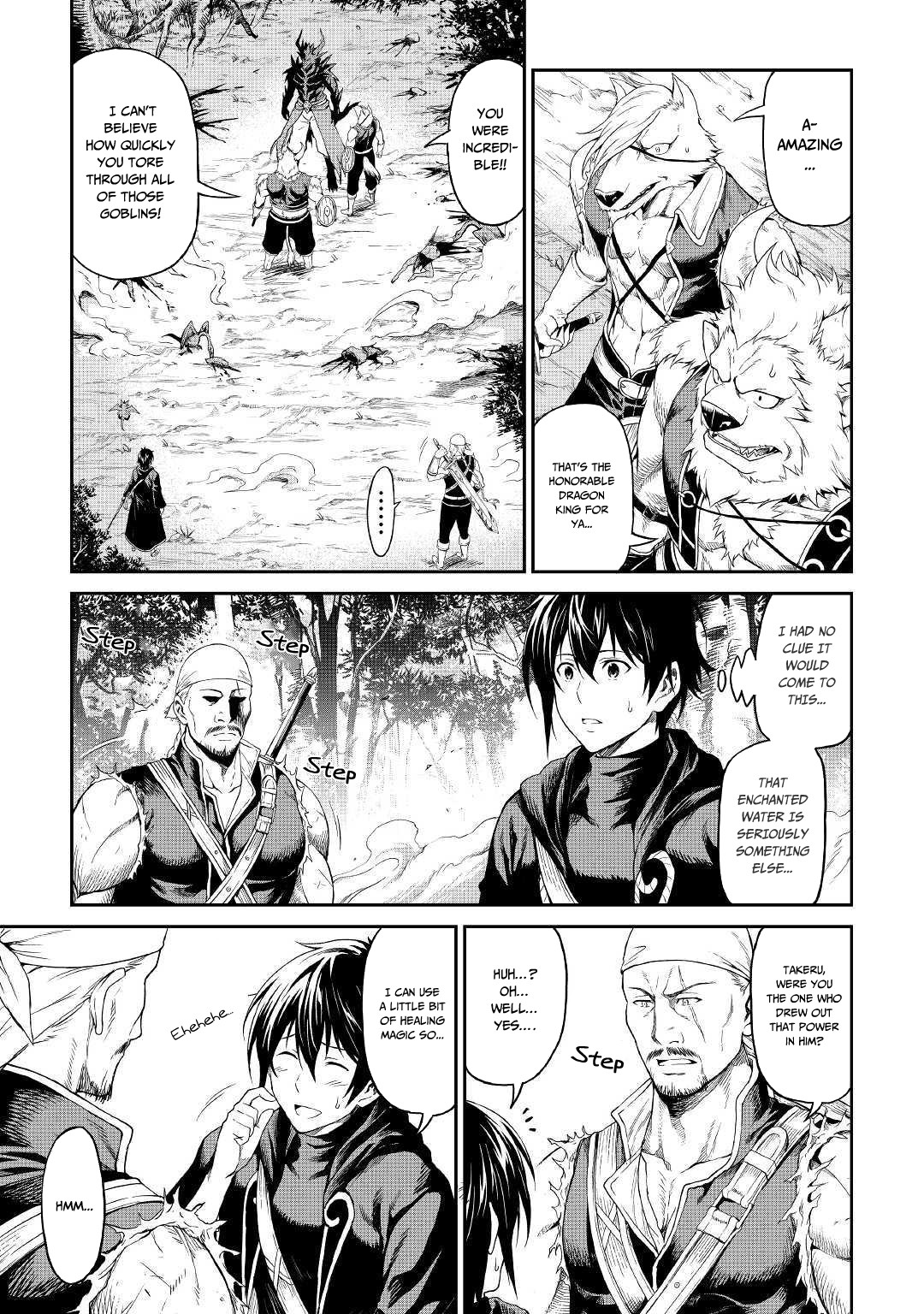 Souzai Saishuka No Isekai Ryokouki Chapter 17 #26