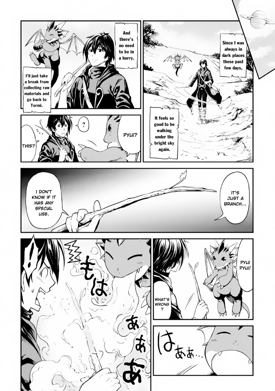 Souzai Saishuka No Isekai Ryokouki Chapter 10 #5