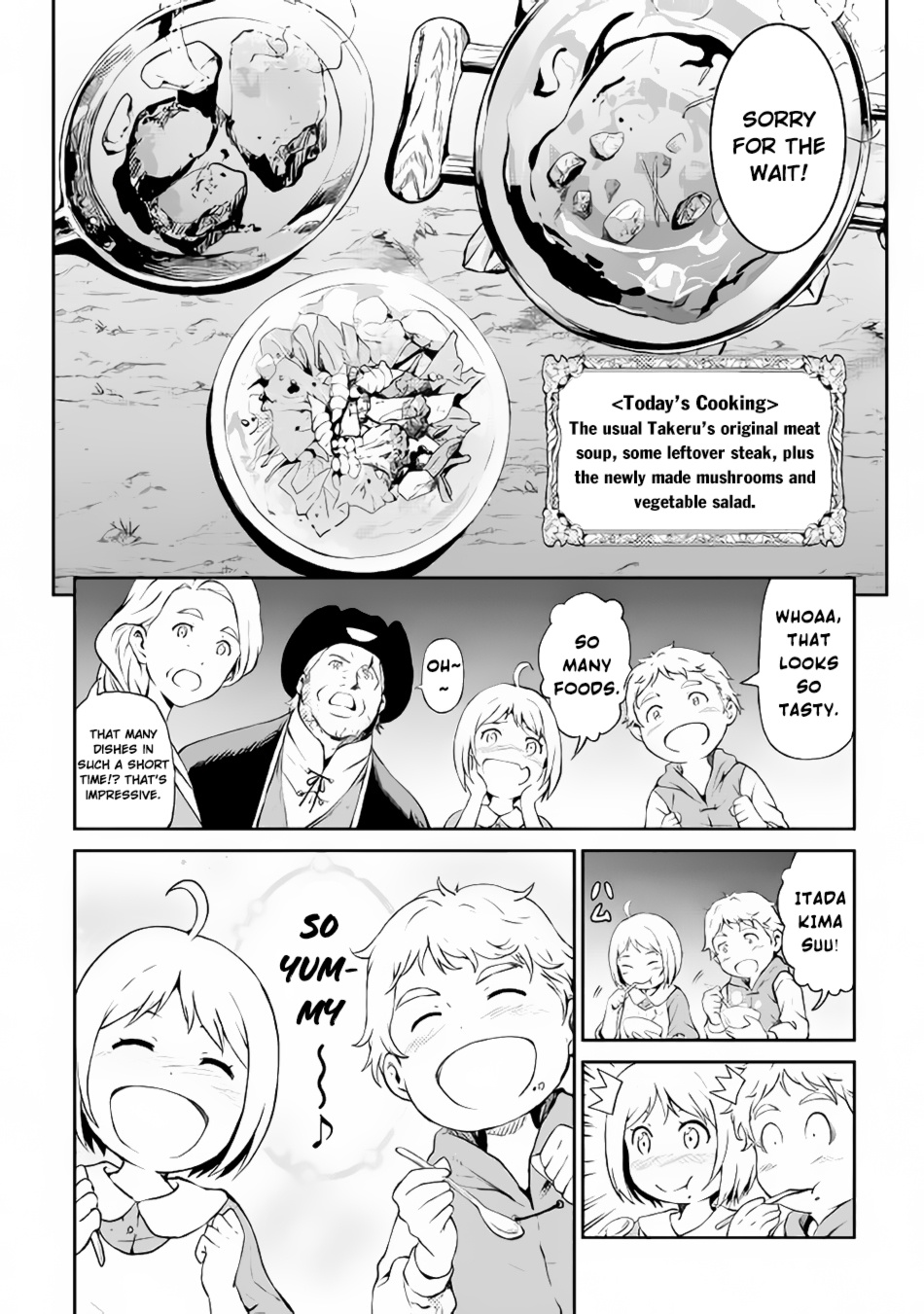 Souzai Saishuka No Isekai Ryokouki Chapter 10 #19