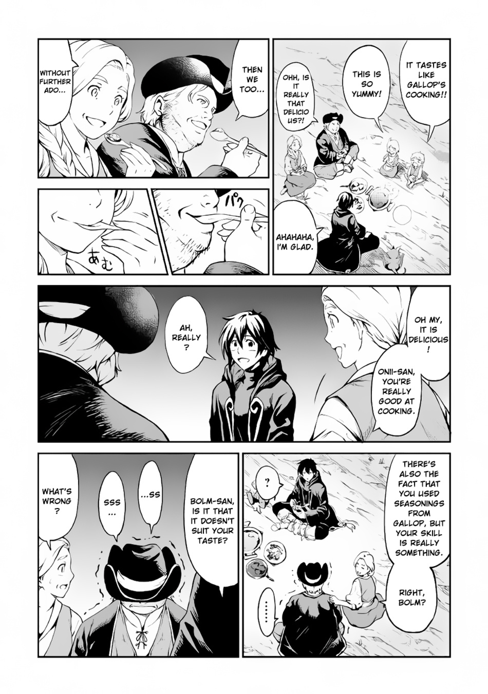 Souzai Saishuka No Isekai Ryokouki Chapter 10 #20