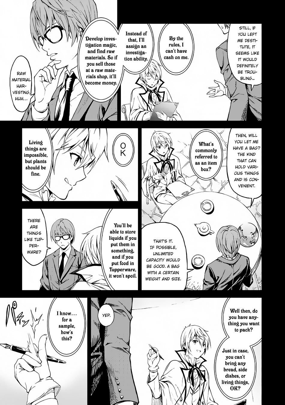 Souzai Saishuka No Isekai Ryokouki Chapter 1 #21