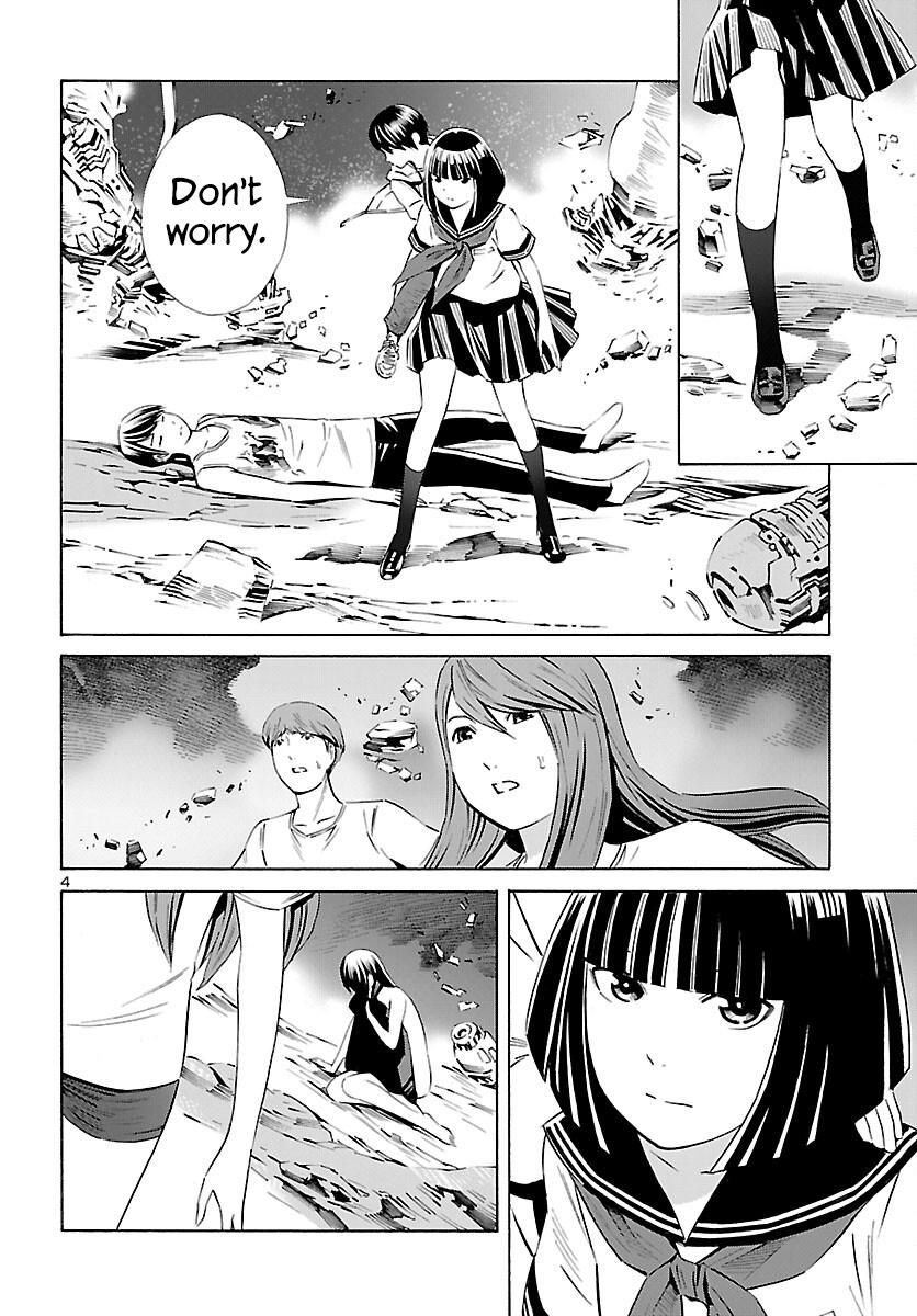 24-Ku No Hanako-San Chapter 24 #4