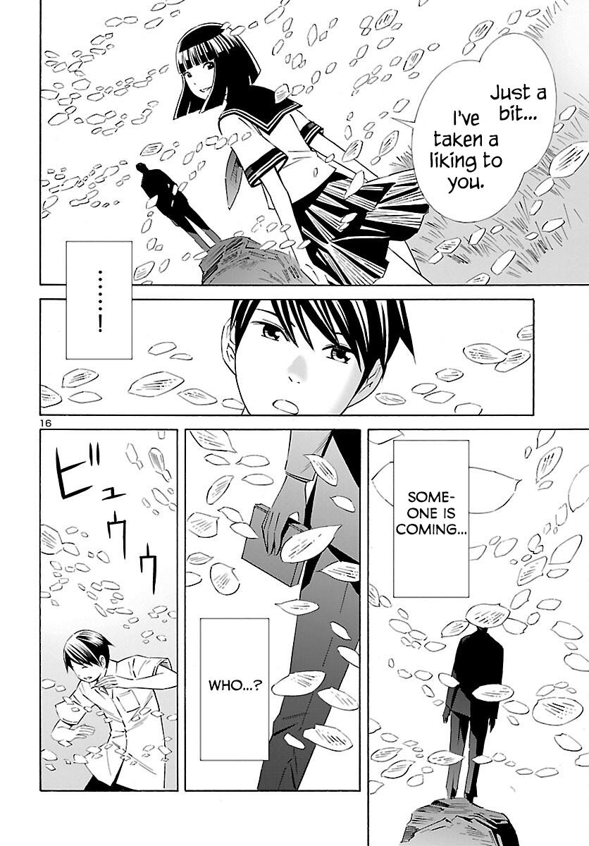 24-Ku No Hanako-San Chapter 24 #16