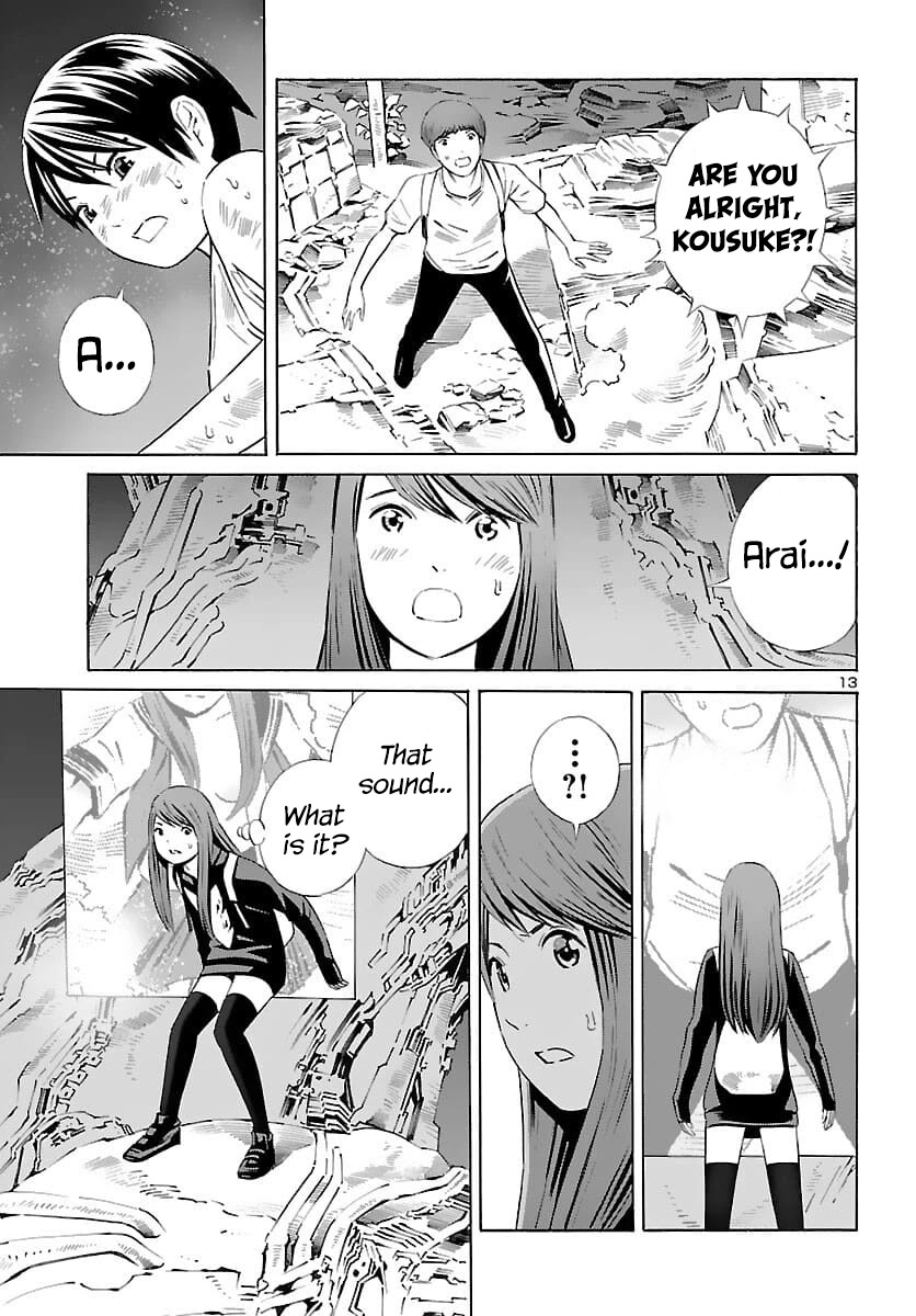 24-Ku No Hanako-San Chapter 21 #13