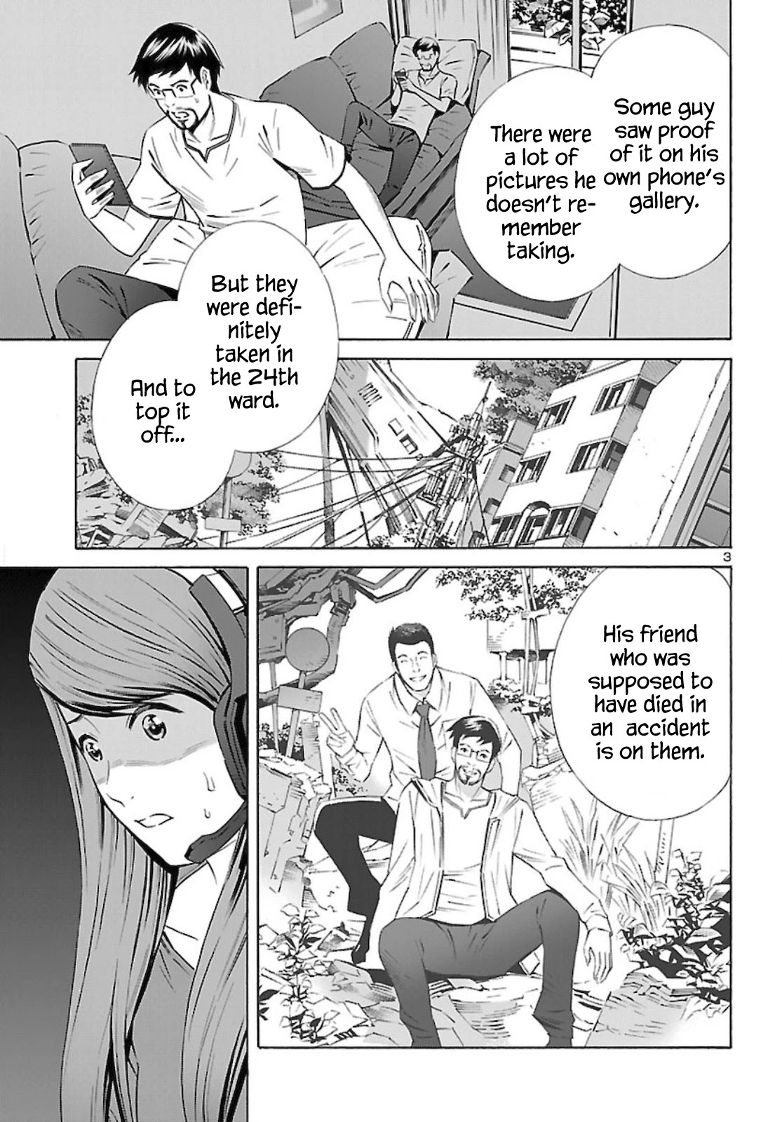 24-Ku No Hanako-San Chapter 13 #3