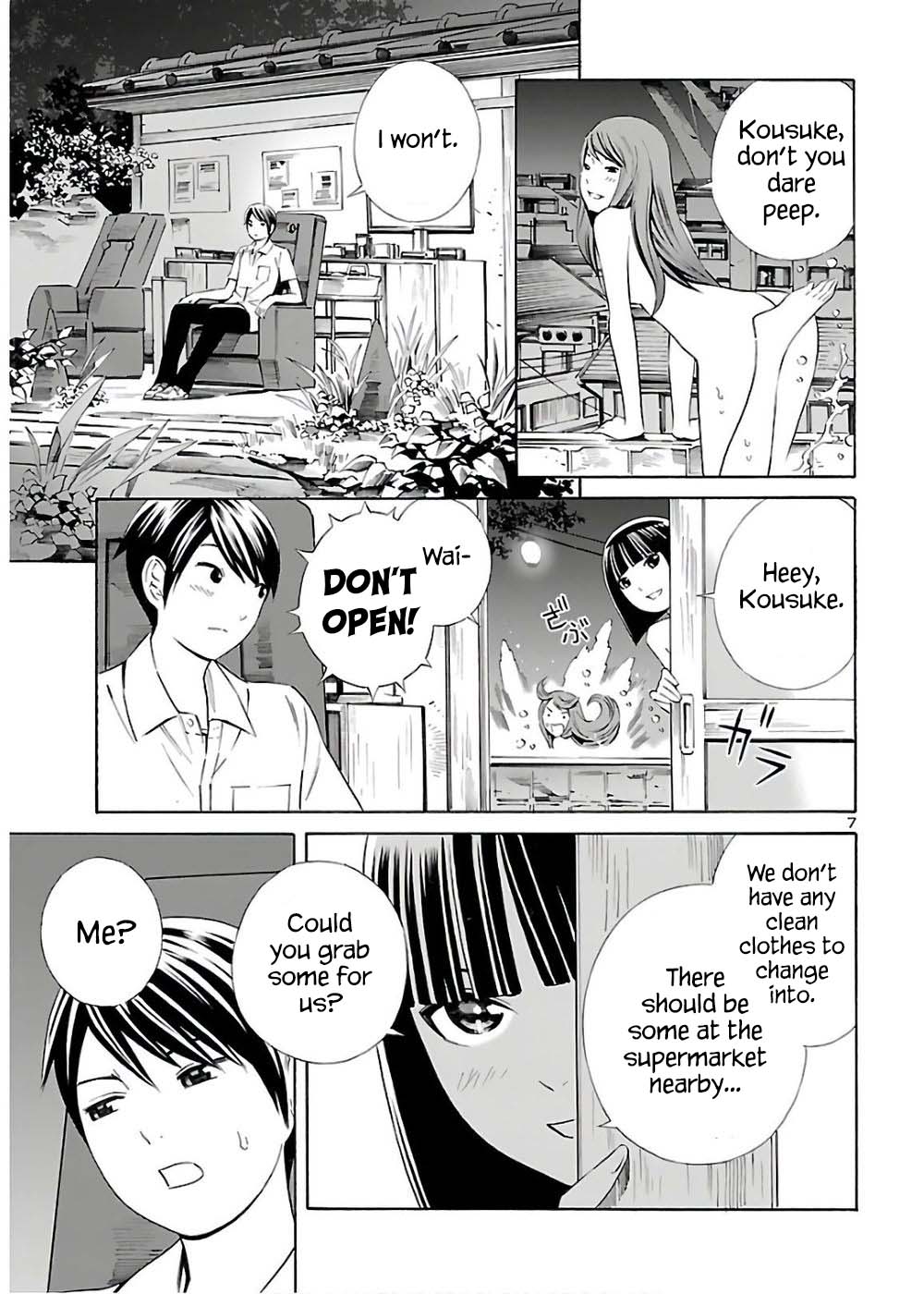 24-Ku No Hanako-San Chapter 10 #7