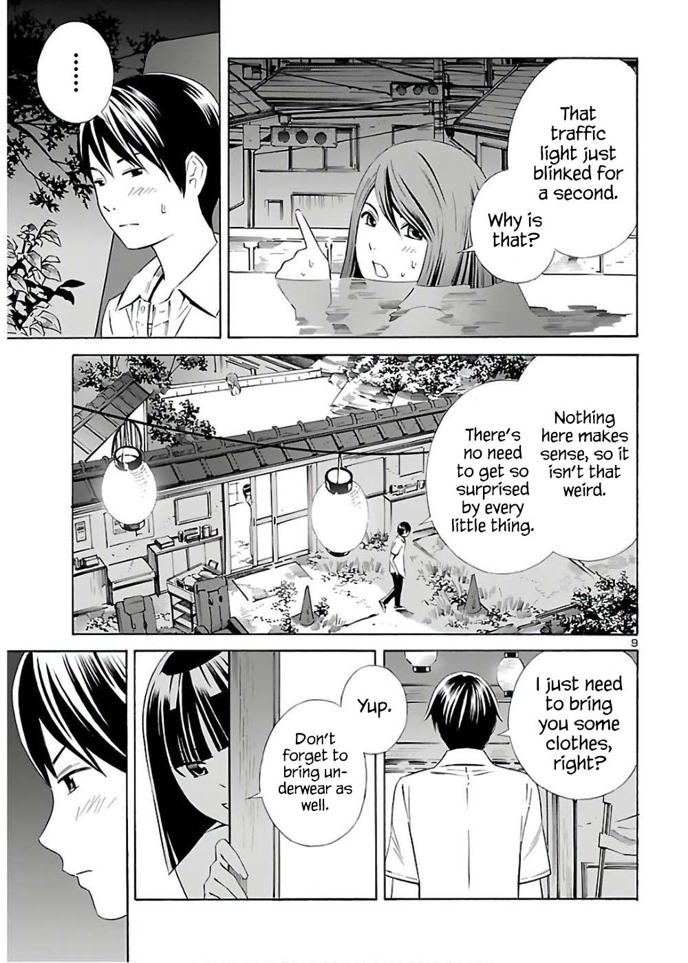 24-Ku No Hanako-San Chapter 10 #9