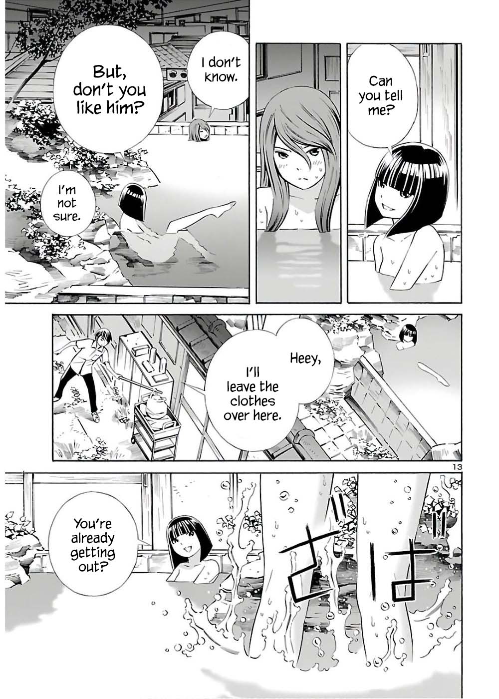 24-Ku No Hanako-San Chapter 10 #13