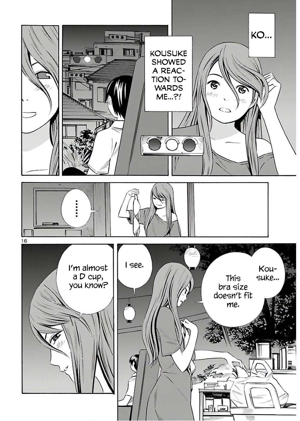 24-Ku No Hanako-San Chapter 10 #16