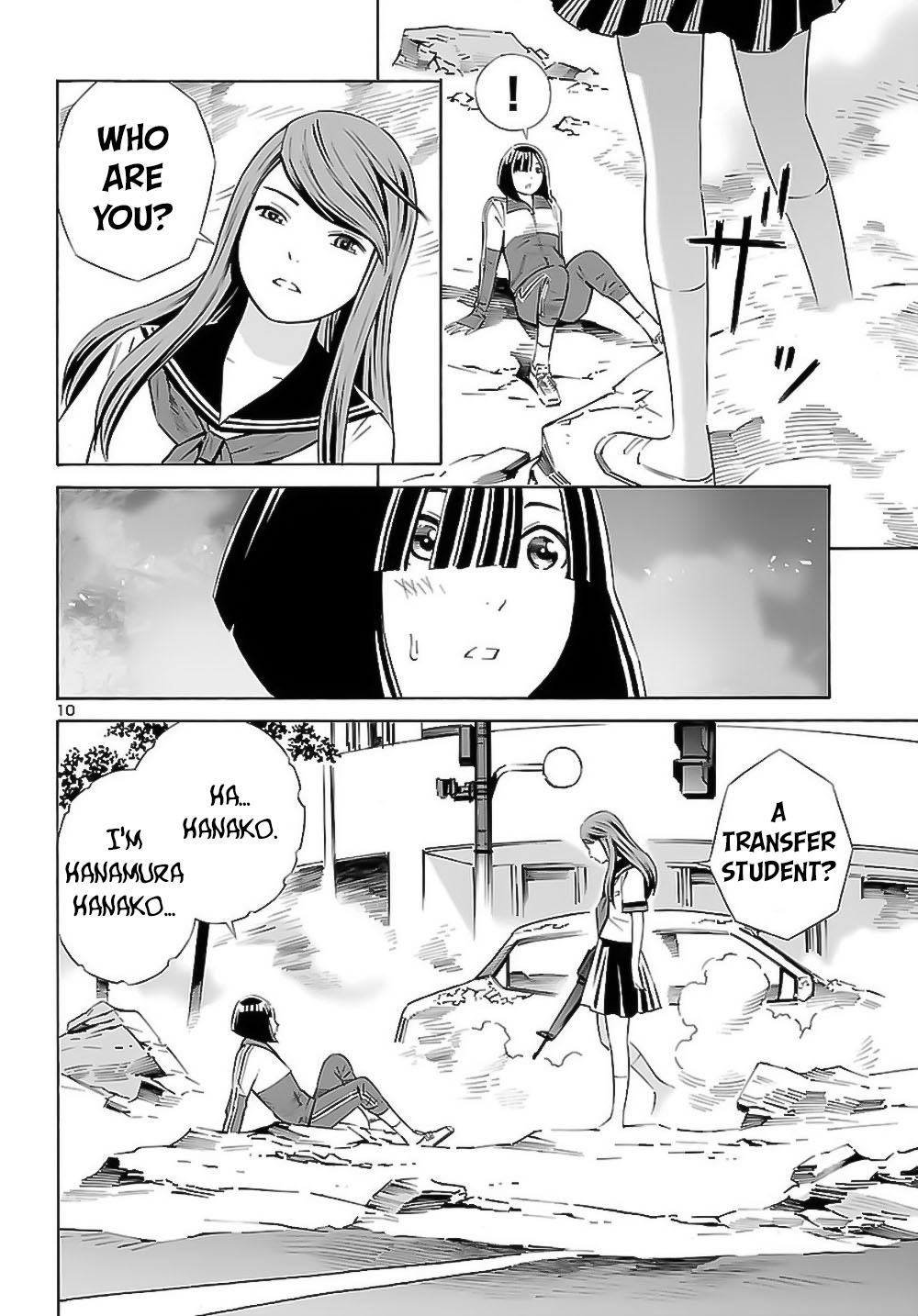 24-Ku No Hanako-San Chapter 8 #11