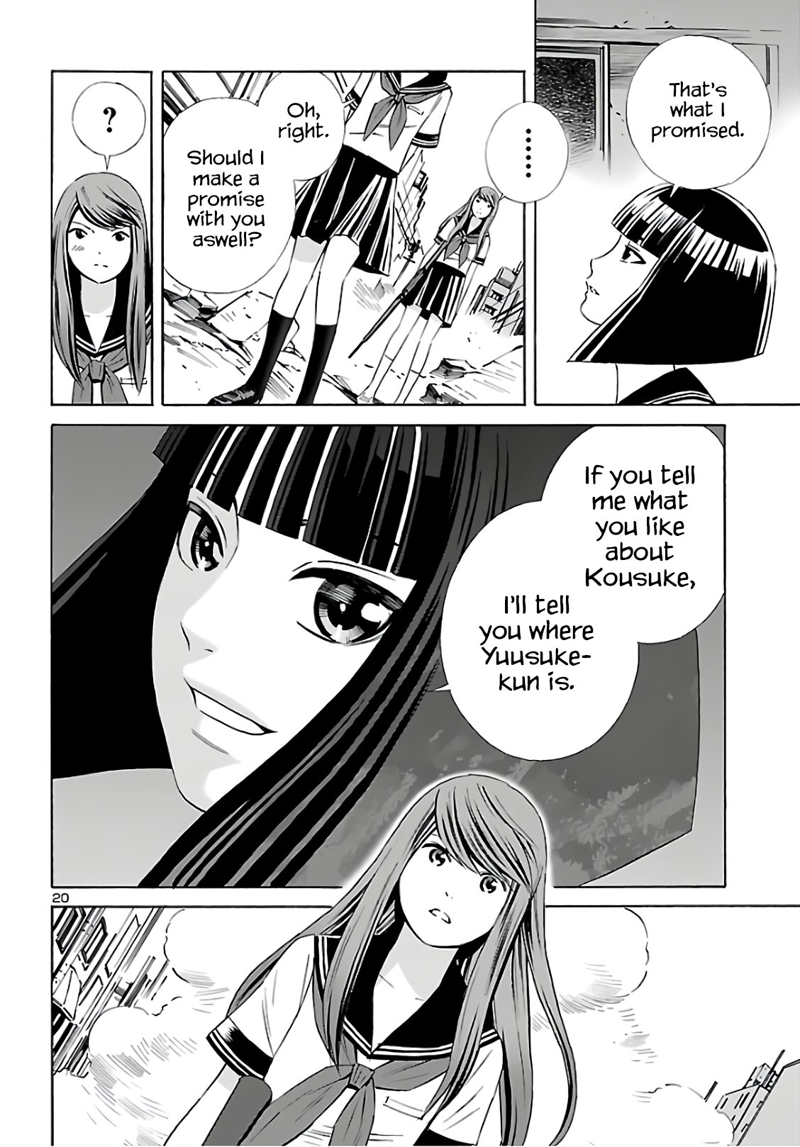 24-Ku No Hanako-San Chapter 9 #20