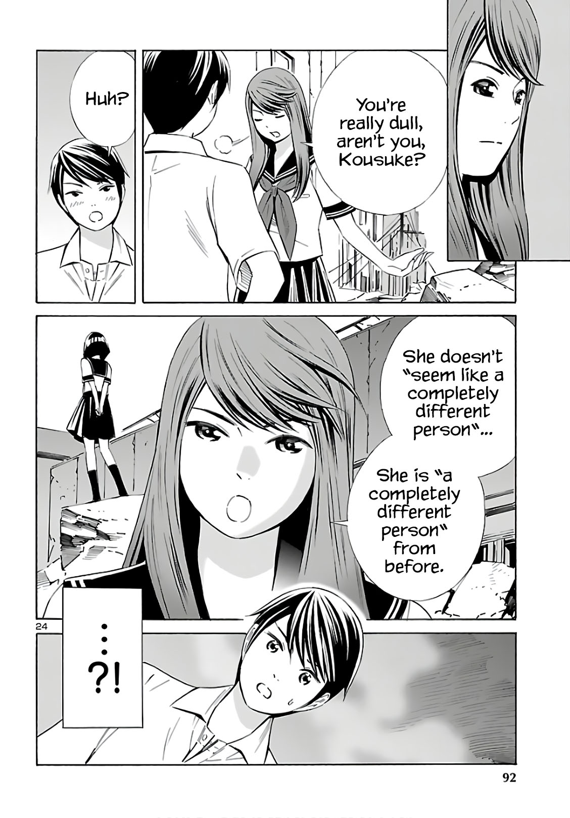 24-Ku No Hanako-San Chapter 9 #24