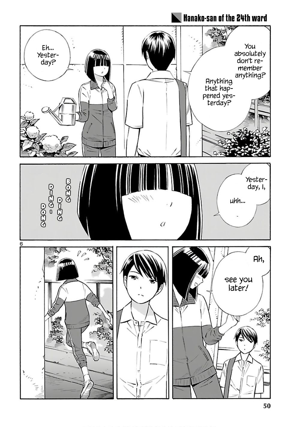 24-Ku No Hanako-San Chapter 6 #6