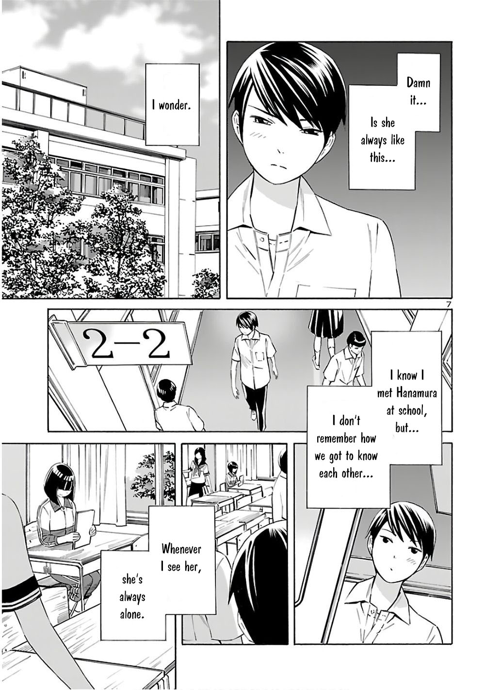 24-Ku No Hanako-San Chapter 6 #7