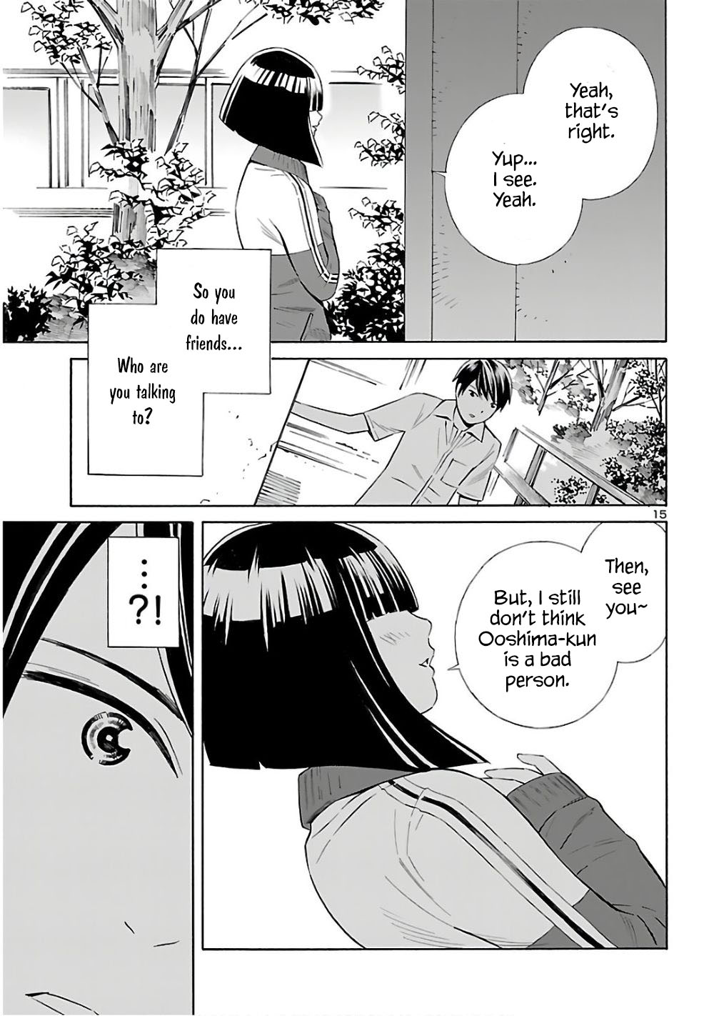 24-Ku No Hanako-San Chapter 6 #15