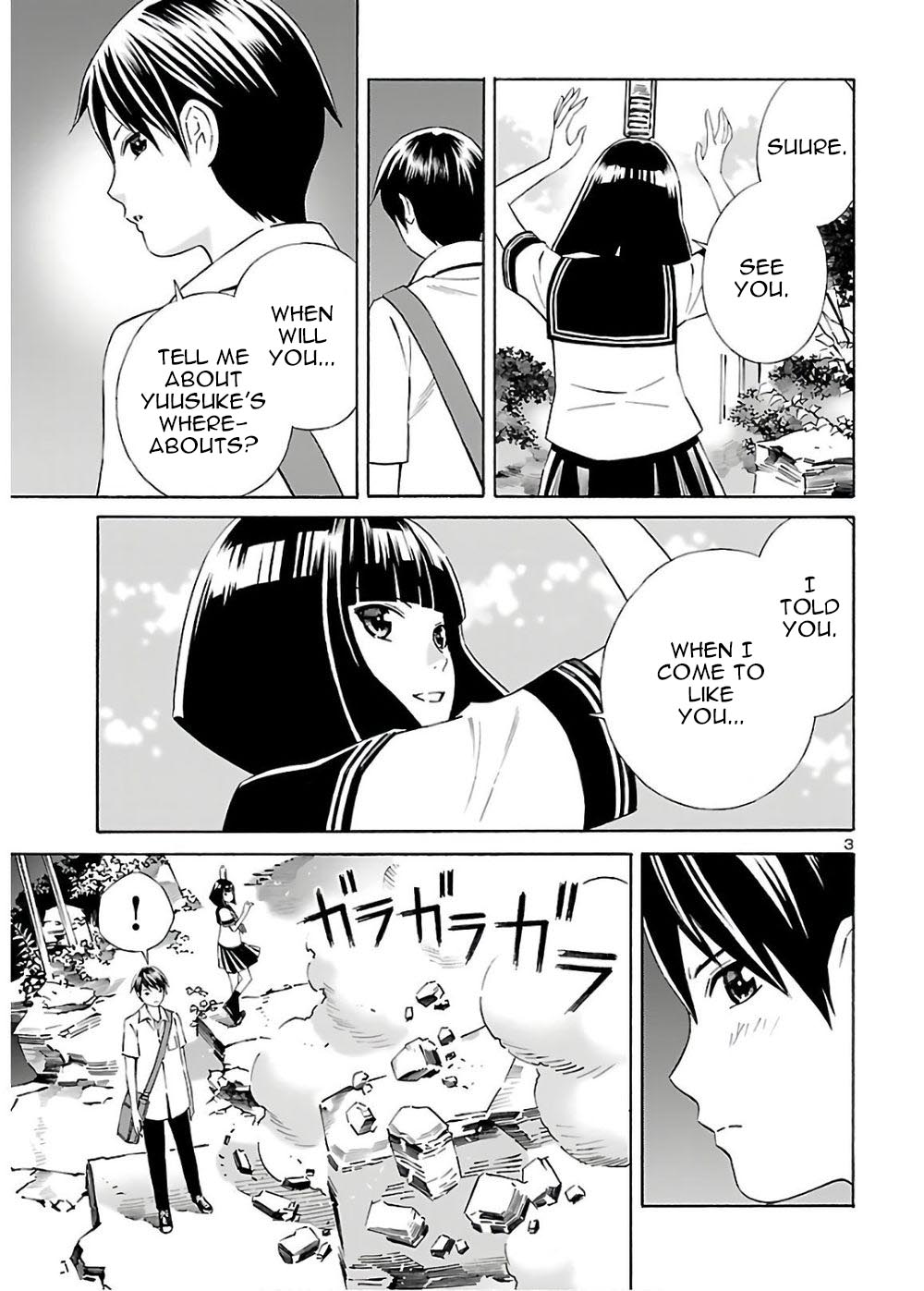 24-Ku No Hanako-San Chapter 4 #3