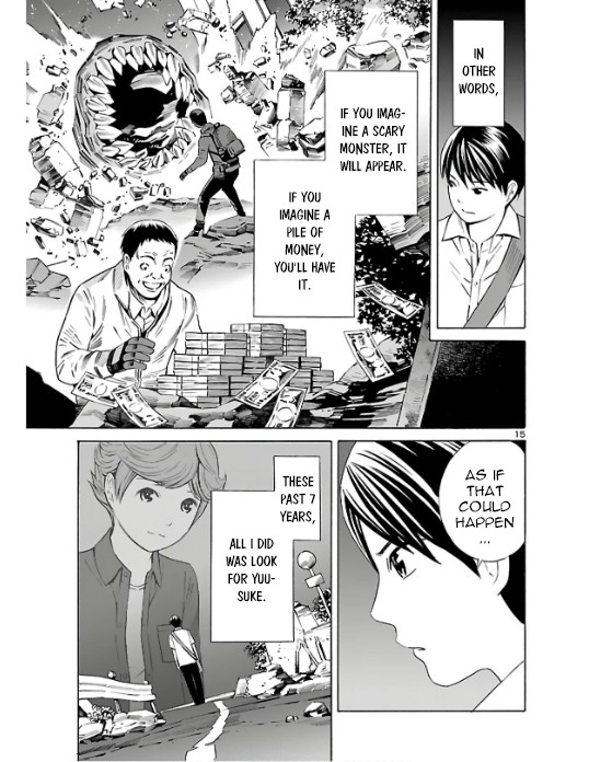 24-Ku No Hanako-San Chapter 2 #15