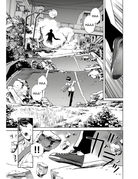 24-Ku No Hanako-San Chapter 2 #25