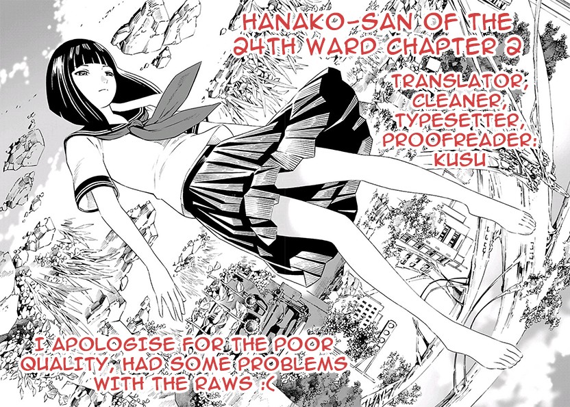 24-Ku No Hanako-San Chapter 2 #30