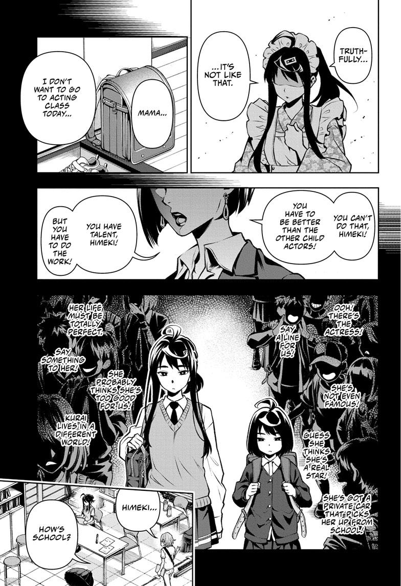 Tenmaku Cinema Chapter 11 #9