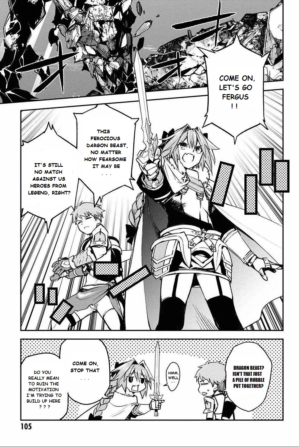 Fate/grand Order Epic Of Remnant - Ashu Tokuiten Ii - Denshou Chitei Sekai Agartha - Agartha No Onna Chapter 21 #18