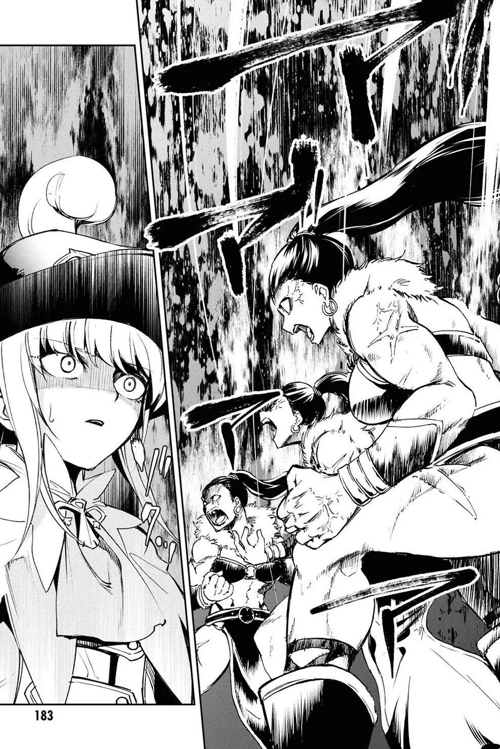 Fate/grand Order Epic Of Remnant - Ashu Tokuiten Ii - Denshou Chitei Sekai Agartha - Agartha No Onna Chapter 17 #12