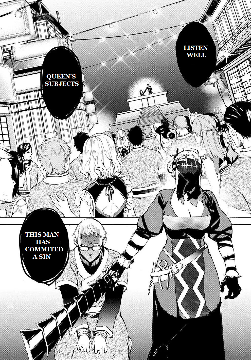 Fate/grand Order Epic Of Remnant - Ashu Tokuiten Ii - Denshou Chitei Sekai Agartha - Agartha No Onna Chapter 9 #31