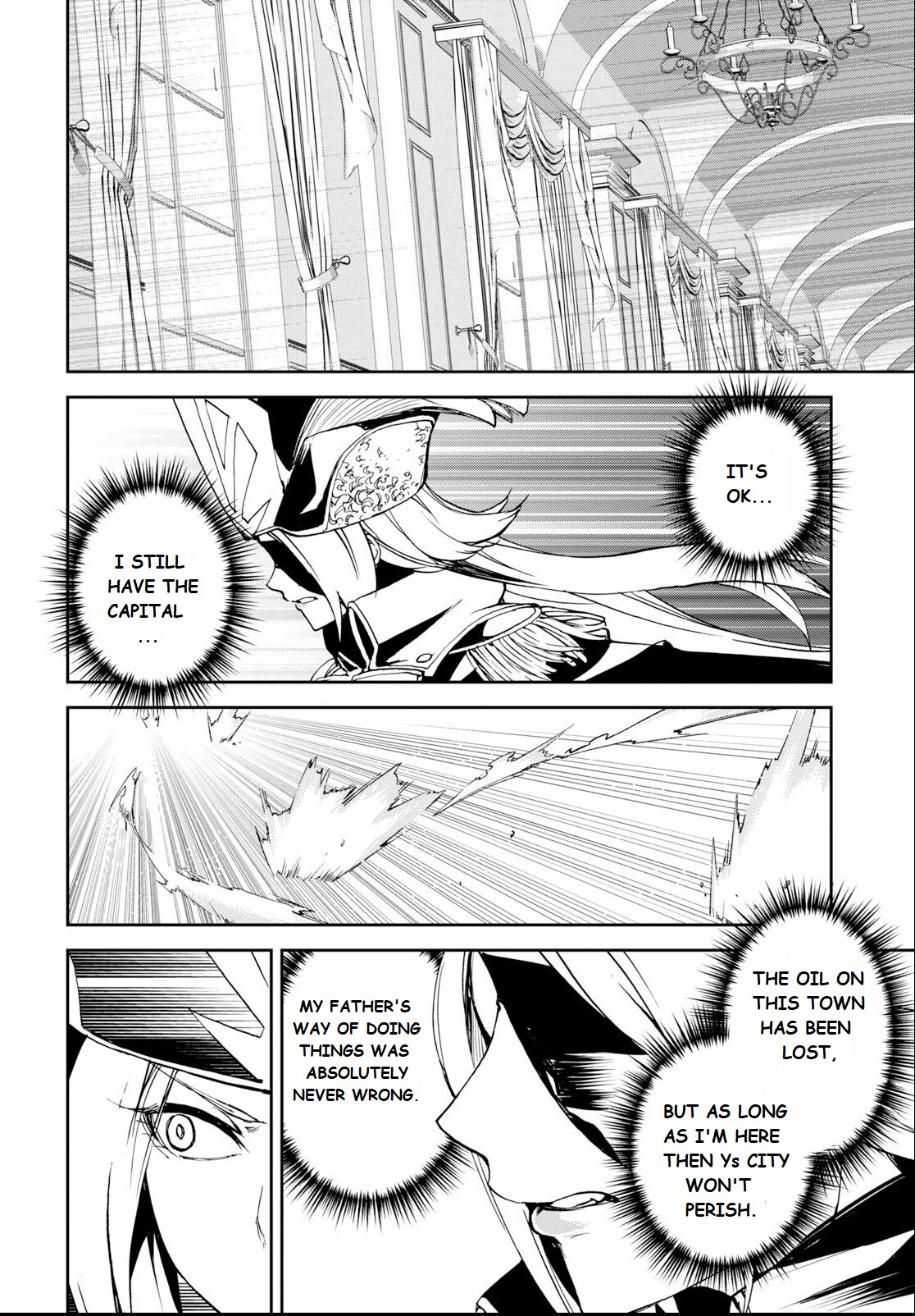 Fate/grand Order Epic Of Remnant - Ashu Tokuiten Ii - Denshou Chitei Sekai Agartha - Agartha No Onna Chapter 7 #8