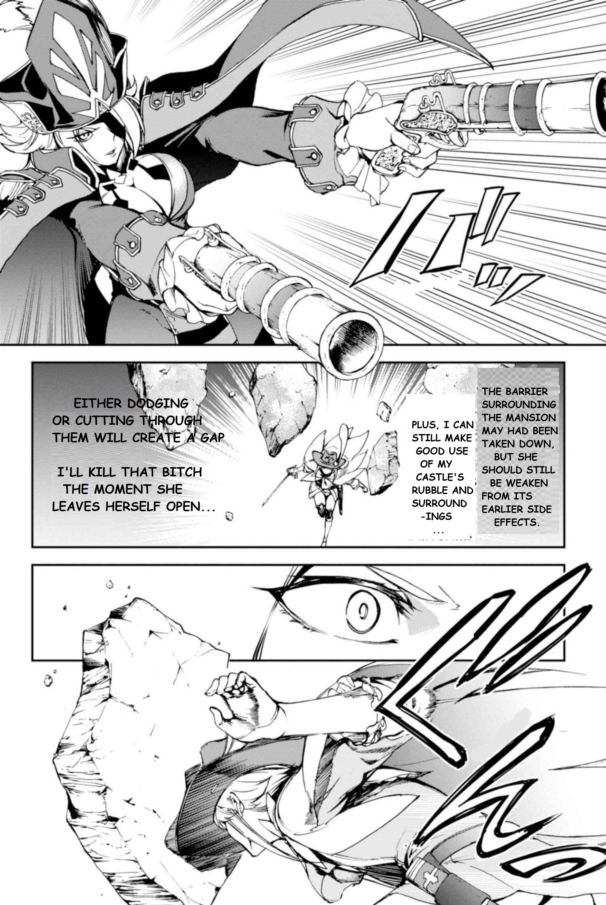 Fate/grand Order Epic Of Remnant - Ashu Tokuiten Ii - Denshou Chitei Sekai Agartha - Agartha No Onna Chapter 7 #14