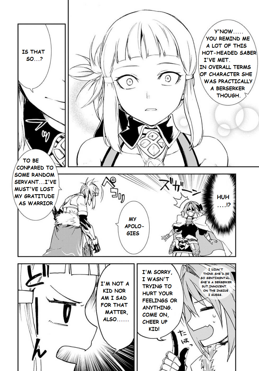 Fate/grand Order Epic Of Remnant - Ashu Tokuiten Ii - Denshou Chitei Sekai Agartha - Agartha No Onna Chapter 2 #17