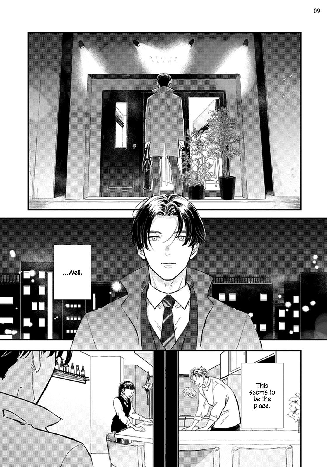 Nidome Ha Shoujiki Chapter 1 #12