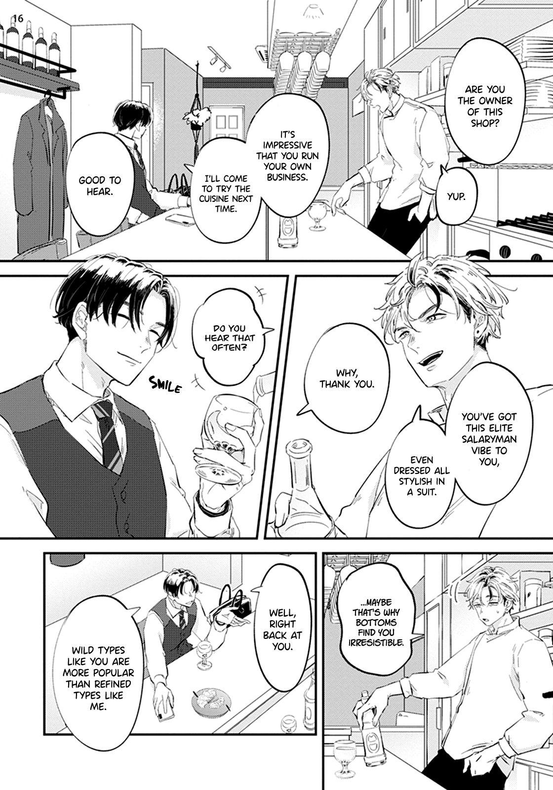 Nidome Ha Shoujiki Chapter 1 #19