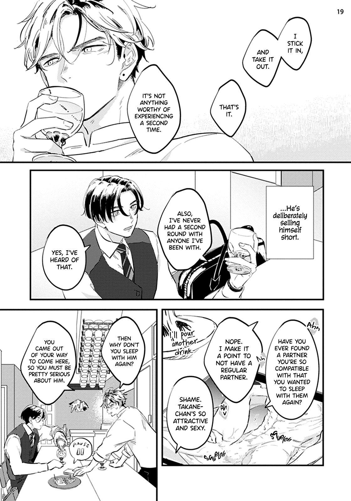 Nidome Ha Shoujiki Chapter 1 #22