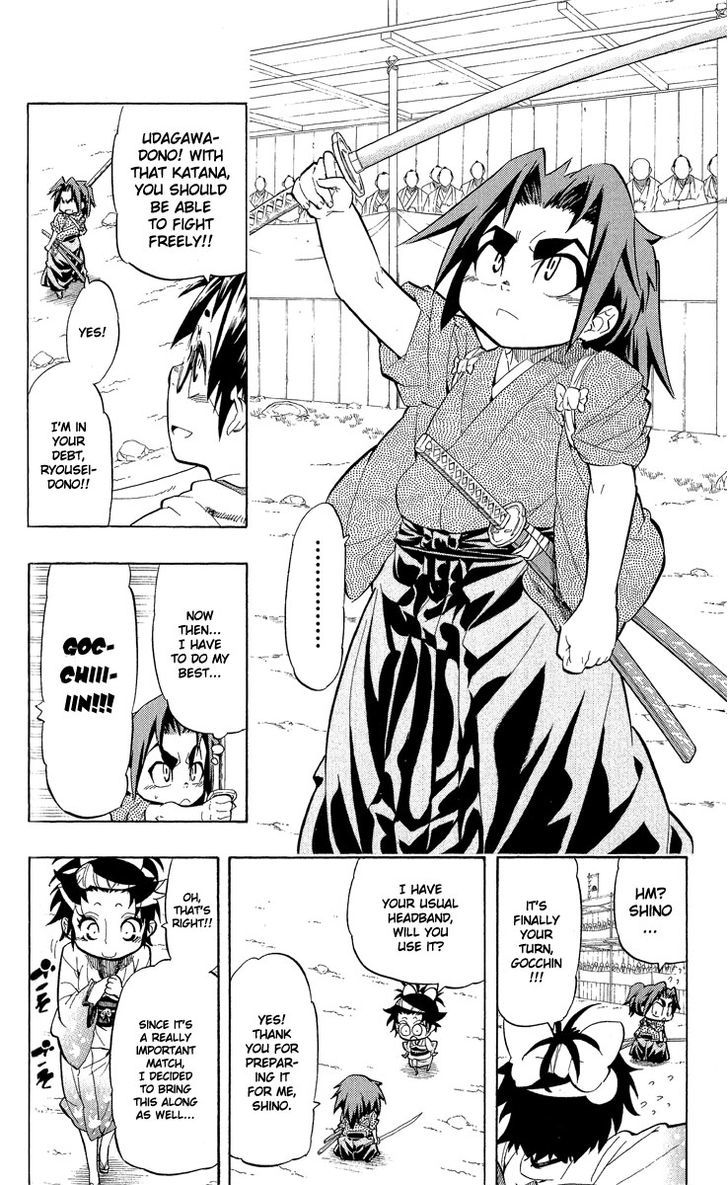 Samurai Usagi Chapter 60 #6