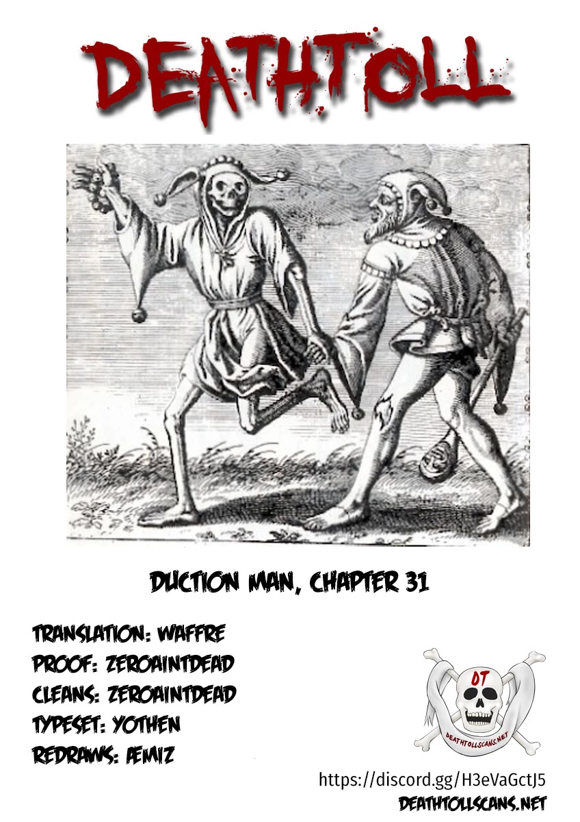 Duction Man Chapter 31 #22