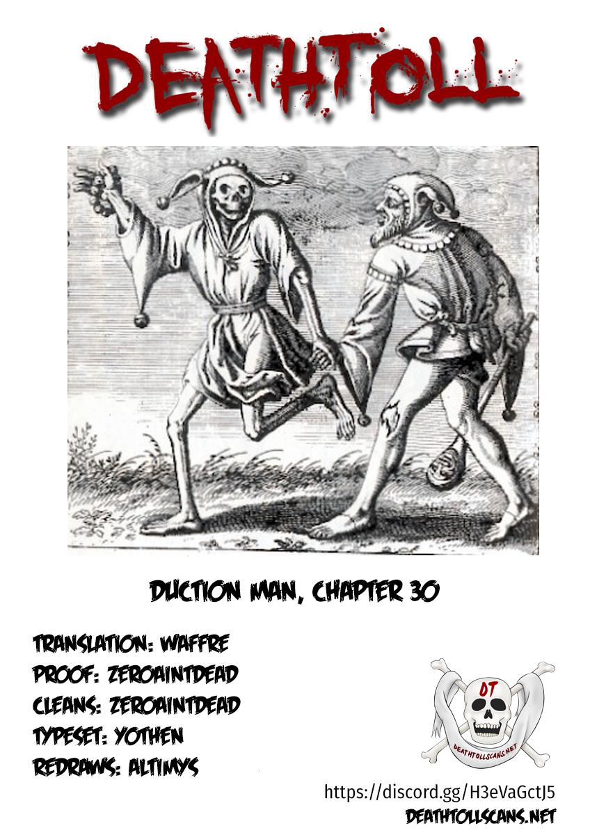 Duction Man Chapter 30 #23