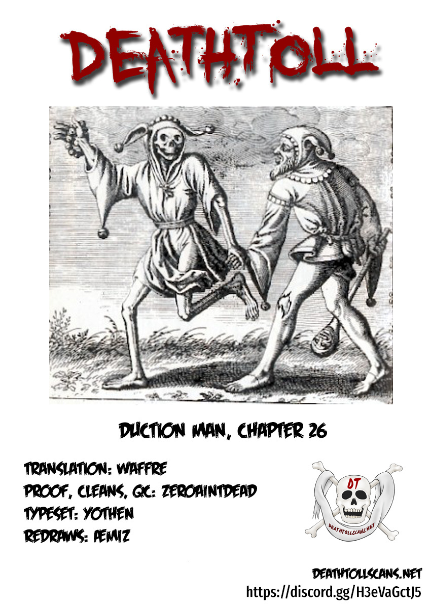 Duction Man Chapter 26 #21