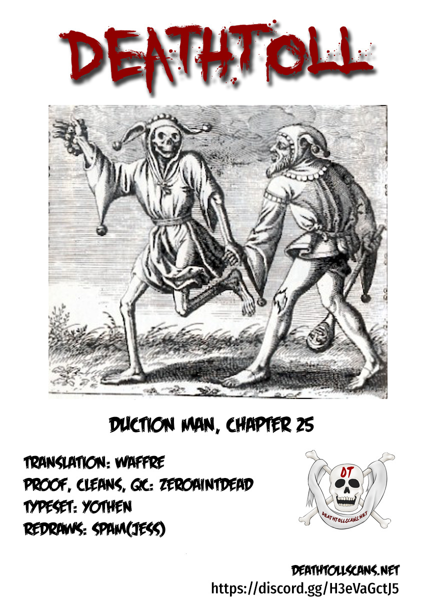 Duction Man Chapter 25 #22