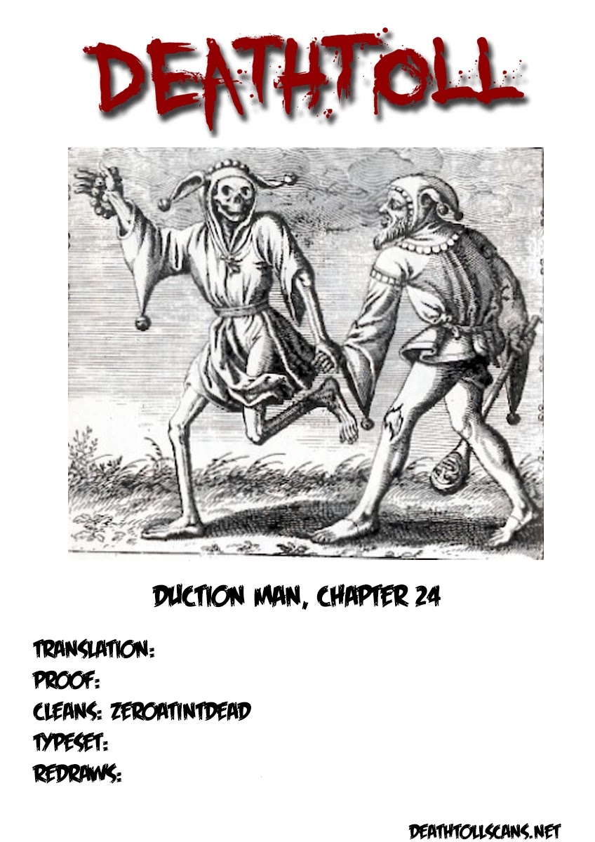 Duction Man Chapter 24 #22