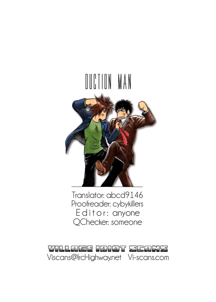 Duction Man Chapter 16 #21